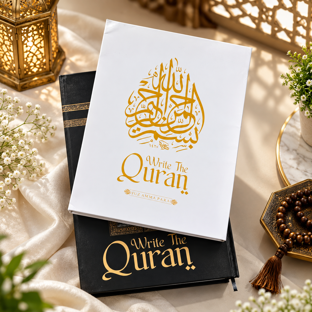 The Premium Traceable Quran